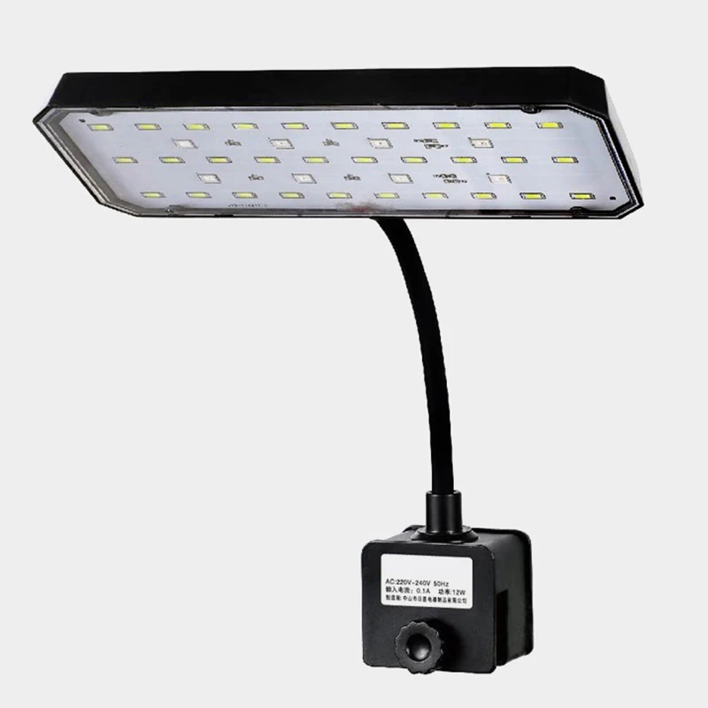 Aquarium Marine Lights - 220V Aquarium LED Light Full Spectrum