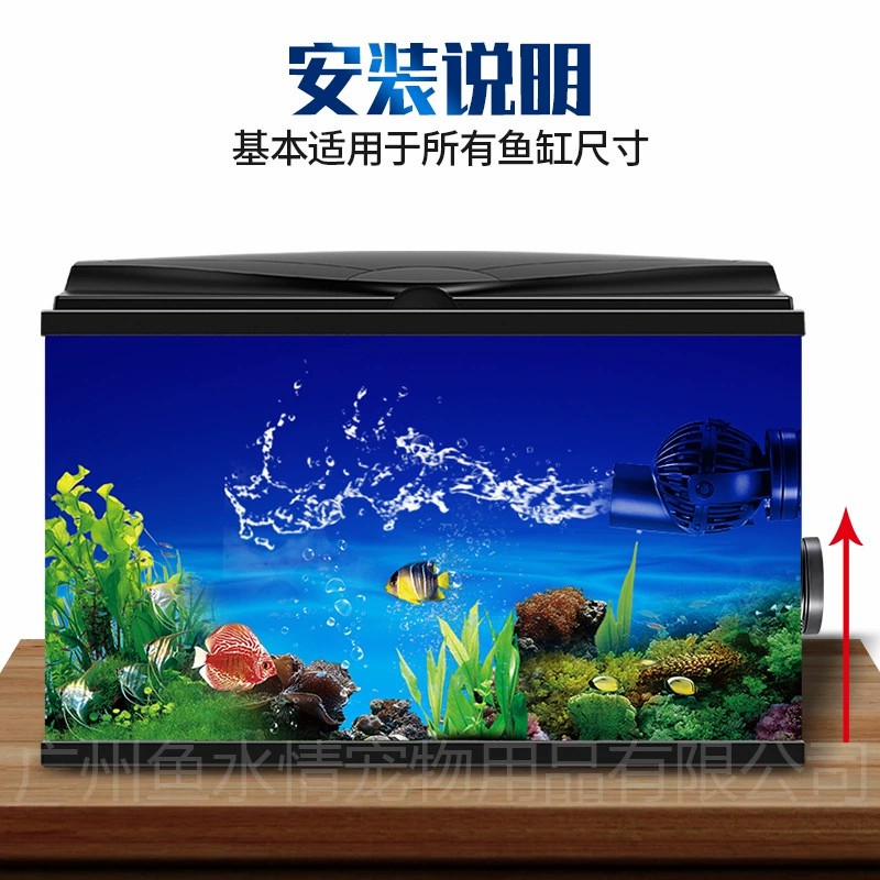 Jebao Wave Maker Pump Circulat - огляд і ціна Marine Aquarium Reef