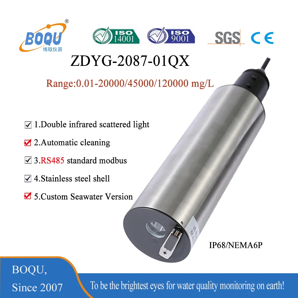 Boqu Zdyg-2087-01qx Auto-Clean - огляд і ціна Marine Aquarium Price