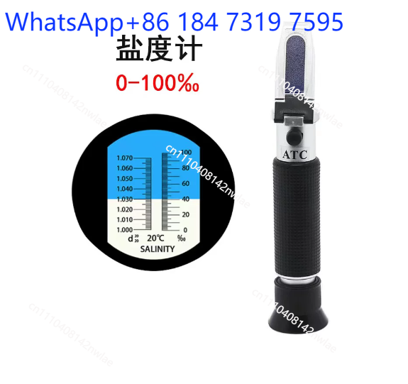 Dual Scale Seawater Salinity R - огляд і ціна Marine Aquarium Water Testing